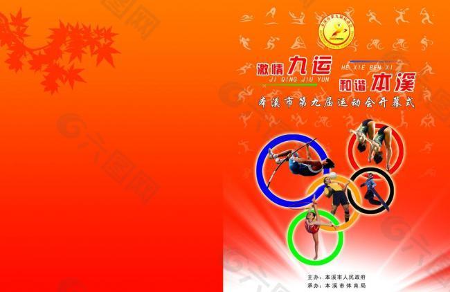 们一探究竟