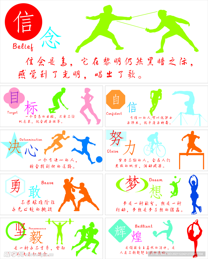 在這次造訪